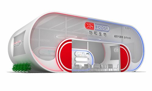 顛覆創(chuàng)新引領美業(yè)未來——協(xié)和生物亮相第55屆廣州國際美博會