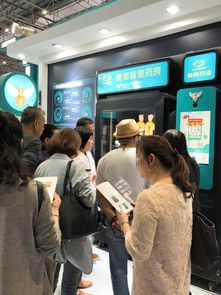 康美挺進醫(yī)藥新零售，智慧藥柜閃亮藥交會