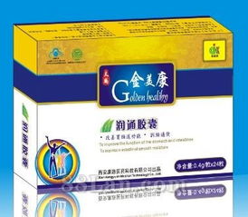 西安康源醫藥科技 聚焦前沿，以科技創新驅動醫藥未來